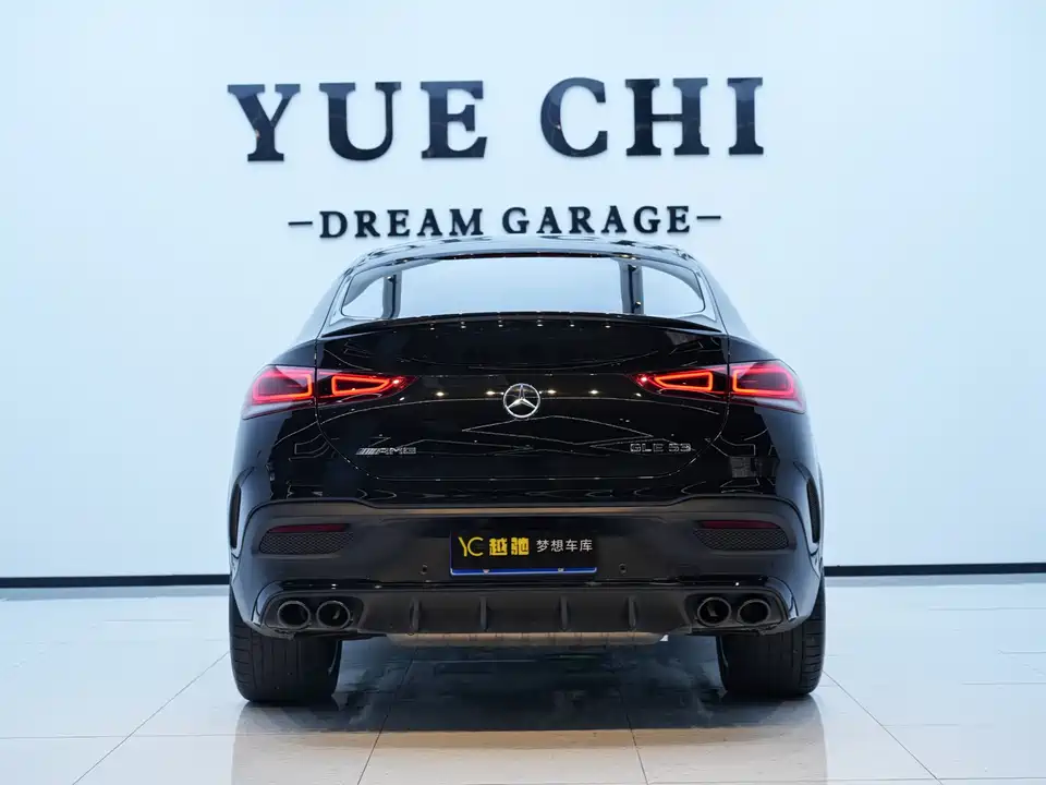 Mercedes-Benz GLE Coupe AMG