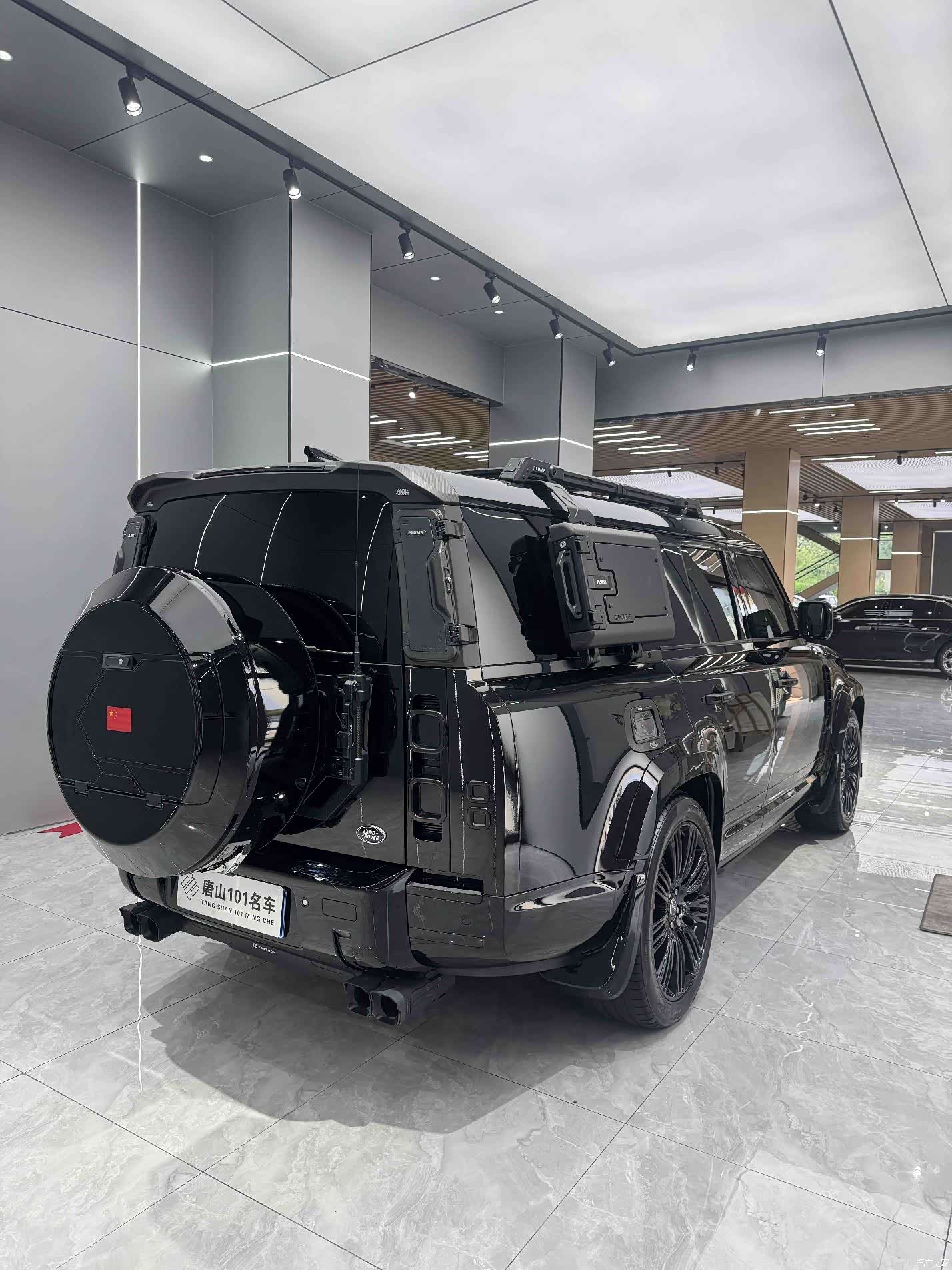 Land Rover Defender, 2023 7