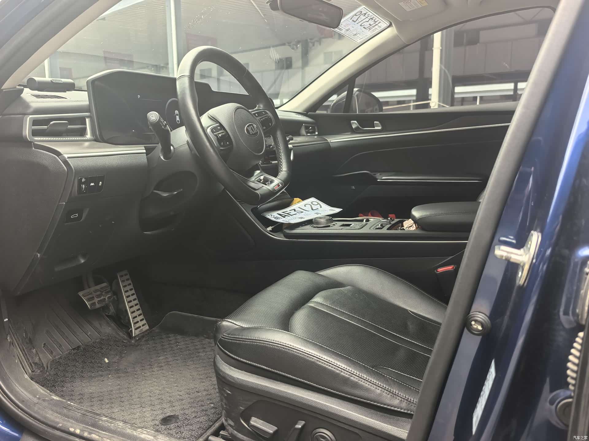 Kia K5, 2021 7