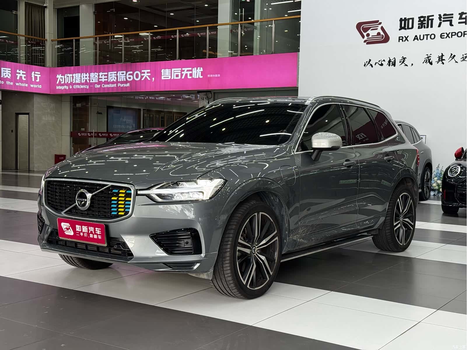 Volvo XC60, 2018 1