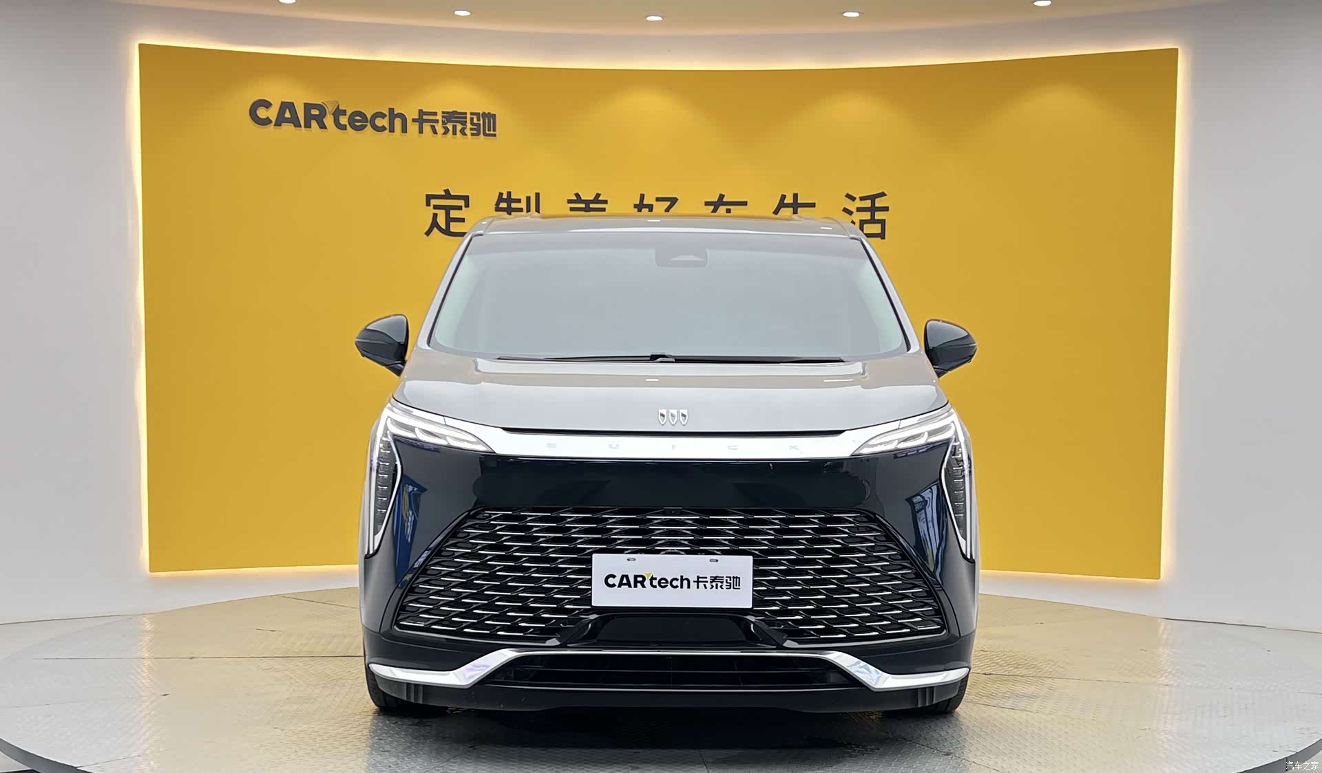 Buick Century, 2023 2
