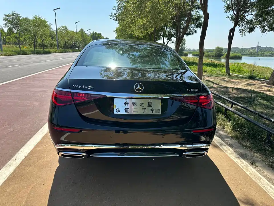 Mercedes-Benz Maybach S-class