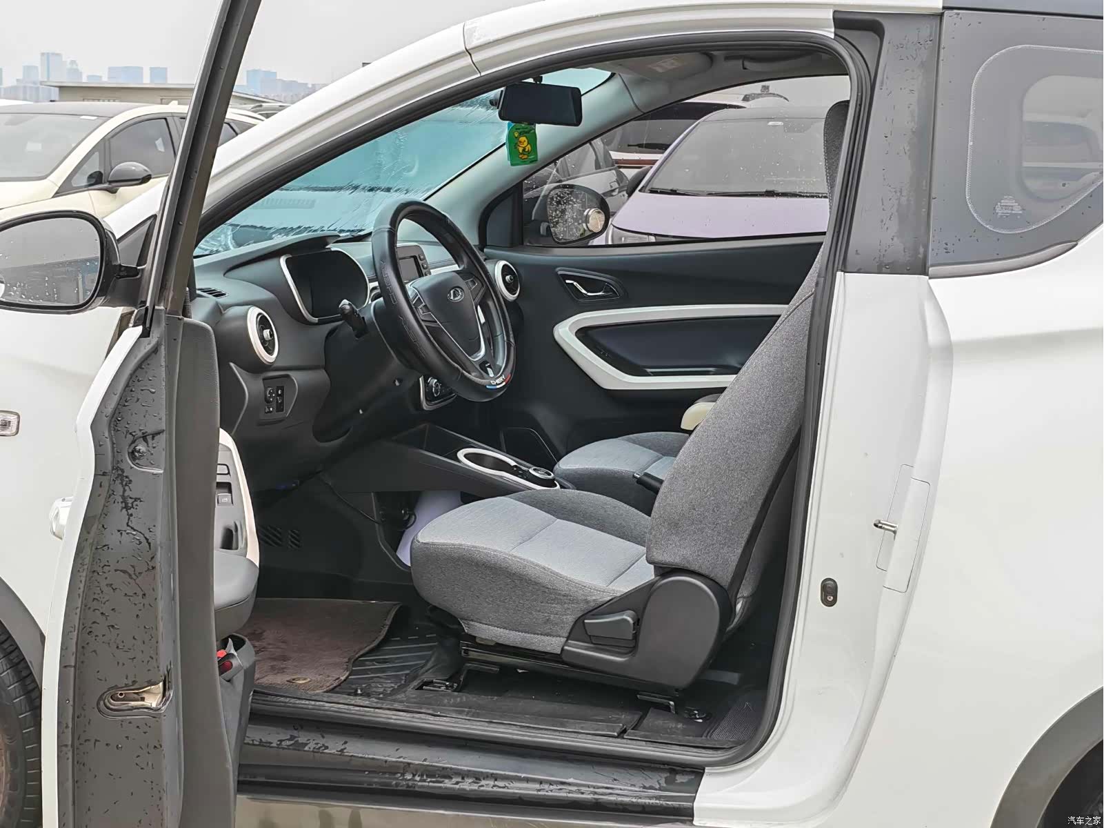 Chery 20, 2021 9