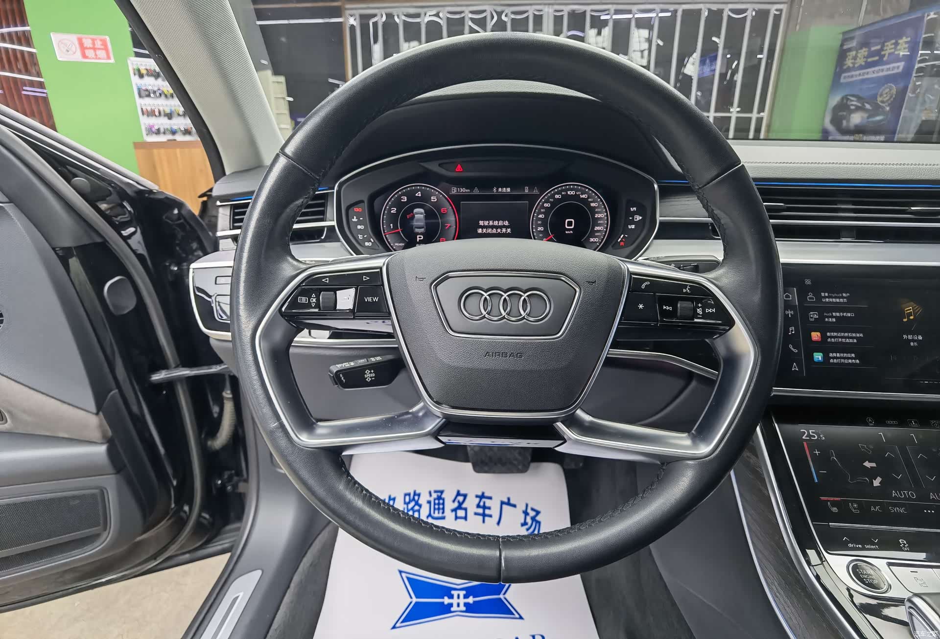 Audi A8L, 2021 10