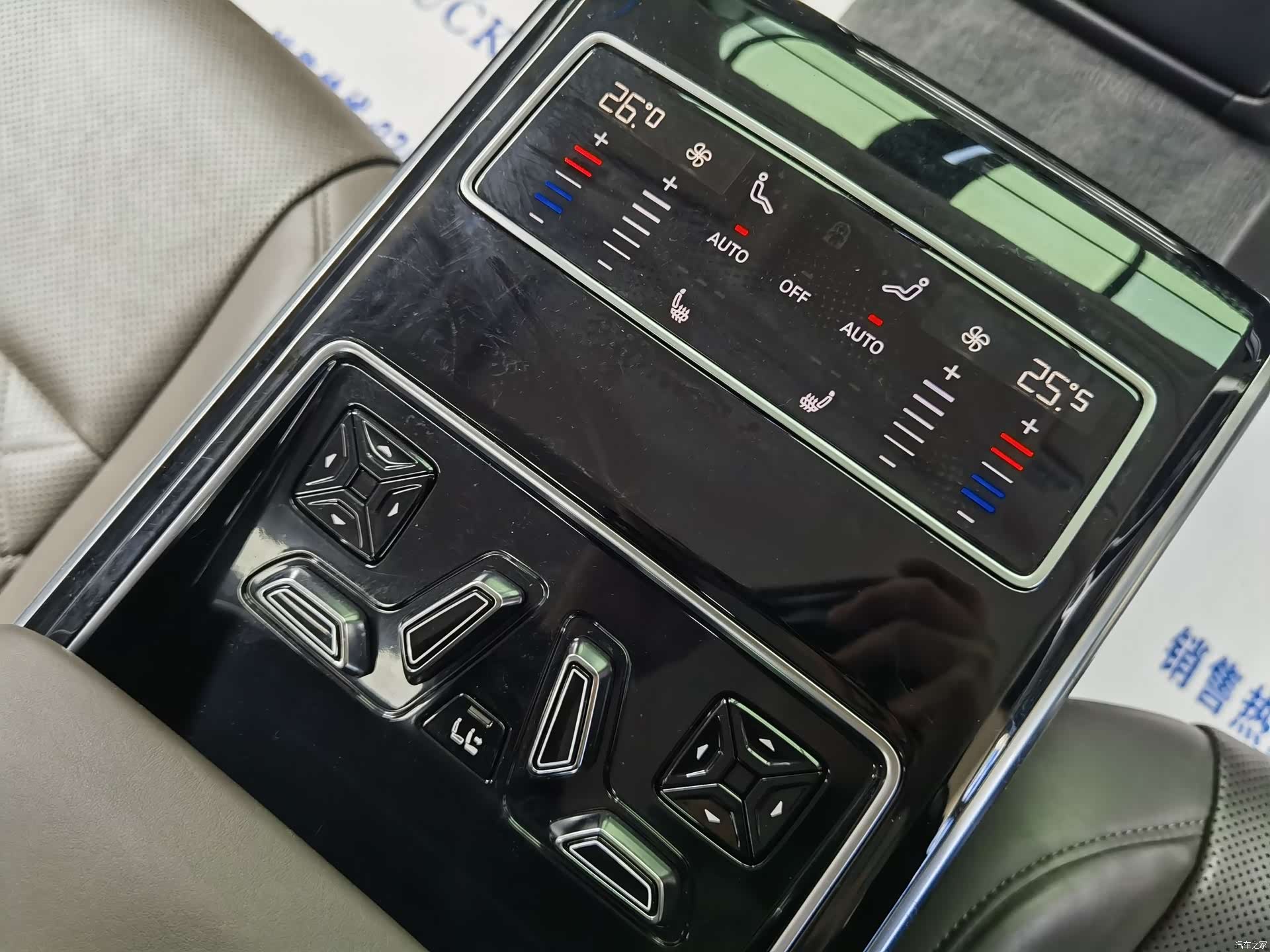 Audi A8L, 2021 18