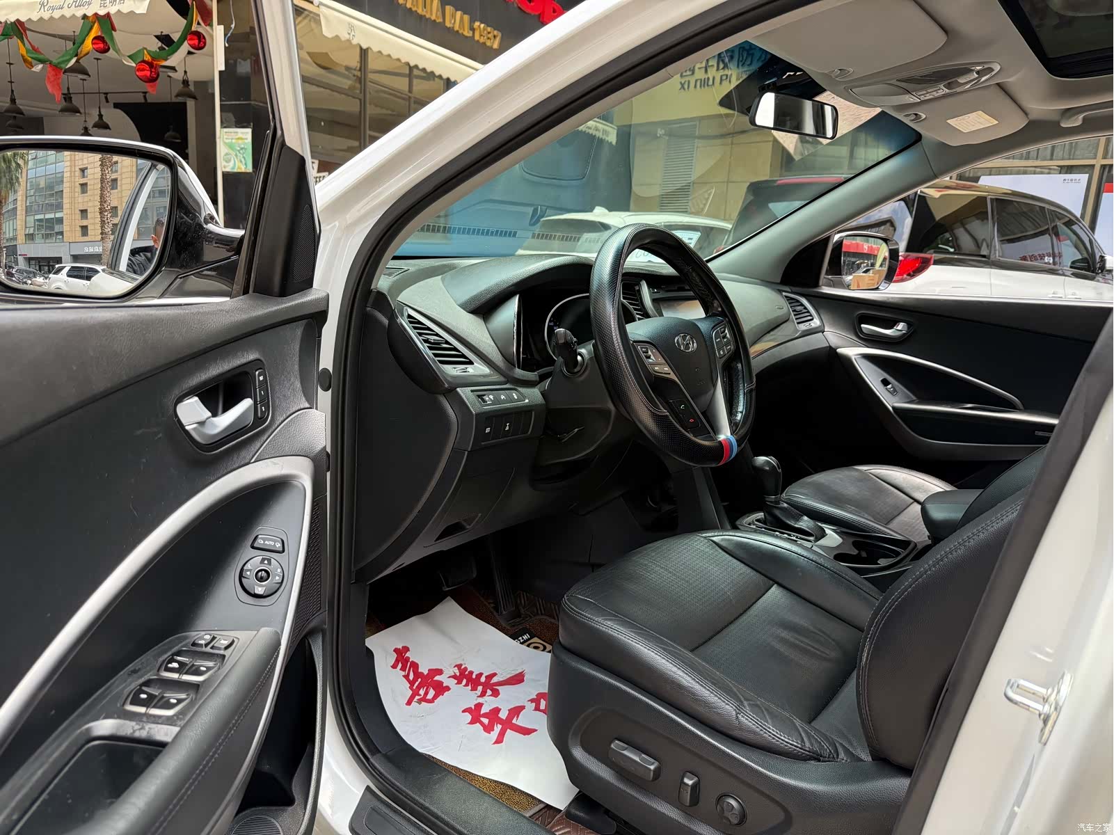 Hyundai Santa Fe, 2015 8