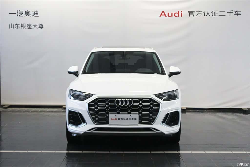 Audi Q5L, 2023 2