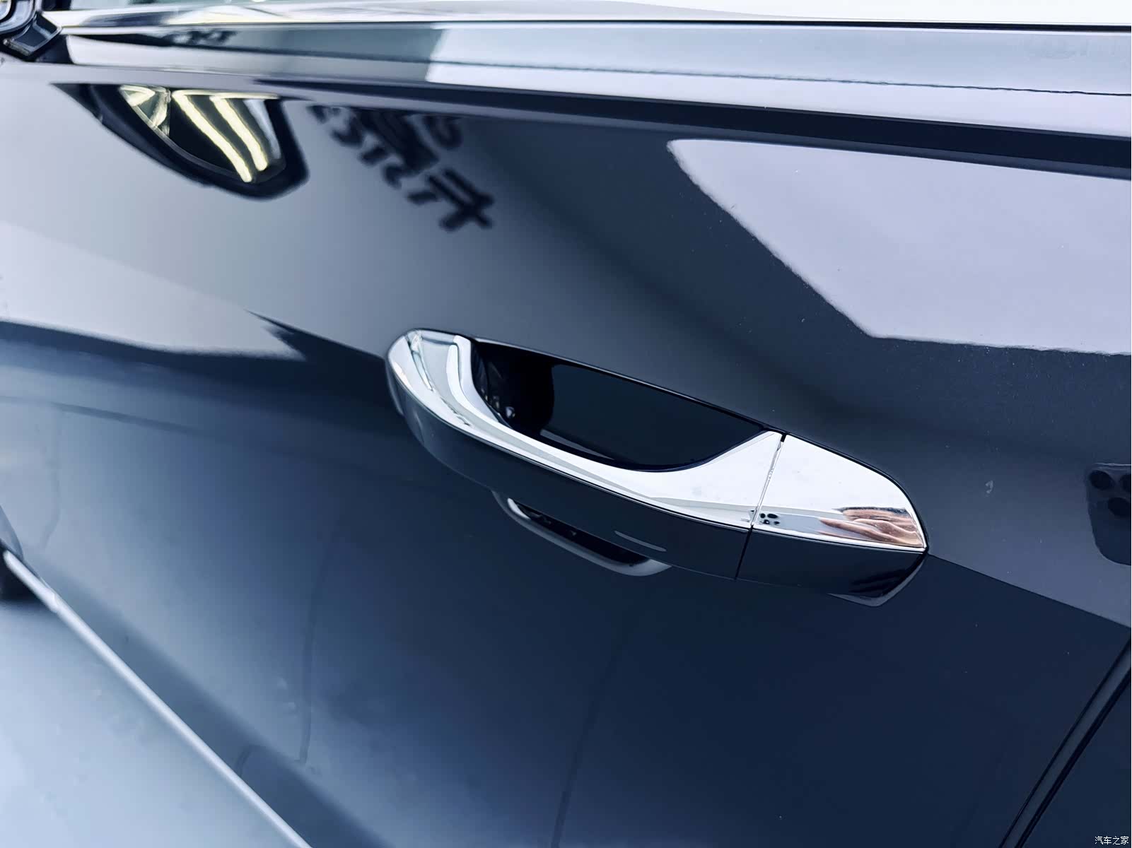 Audi A8L, 2025 29