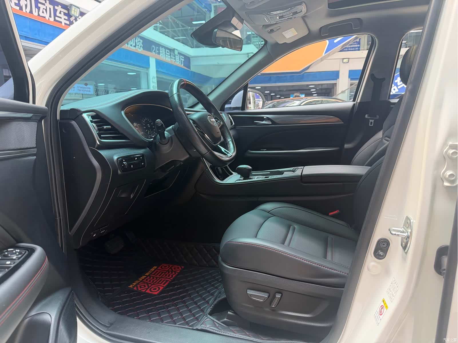 GAC GS4, 2022 10