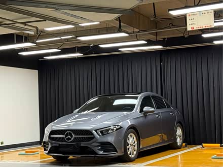 �������ֱ���A�� 2020�� A 200 L �˶��γ�