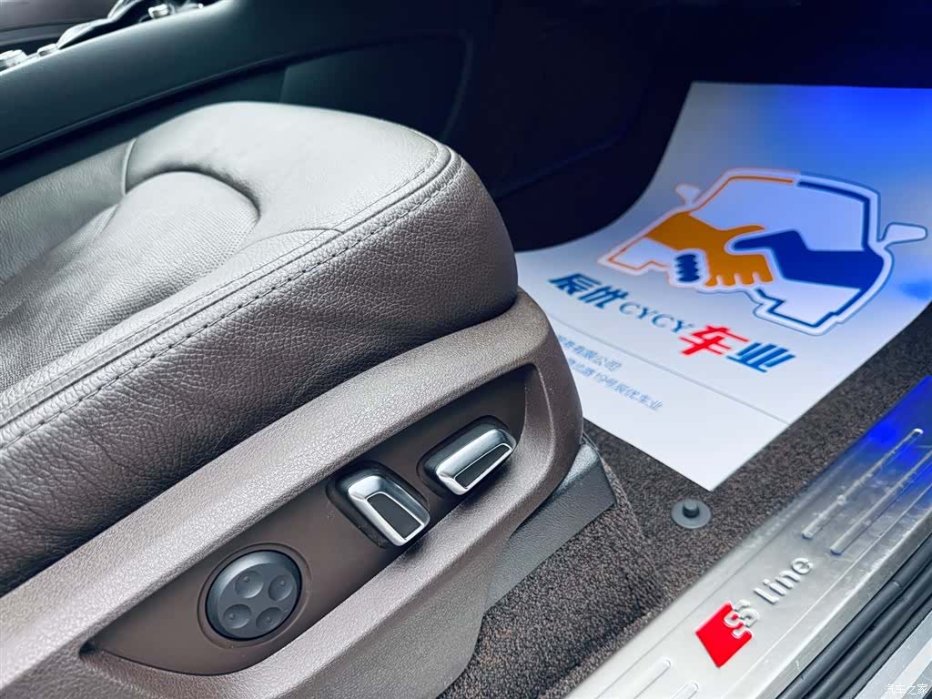 Audi Q7, 2014 16