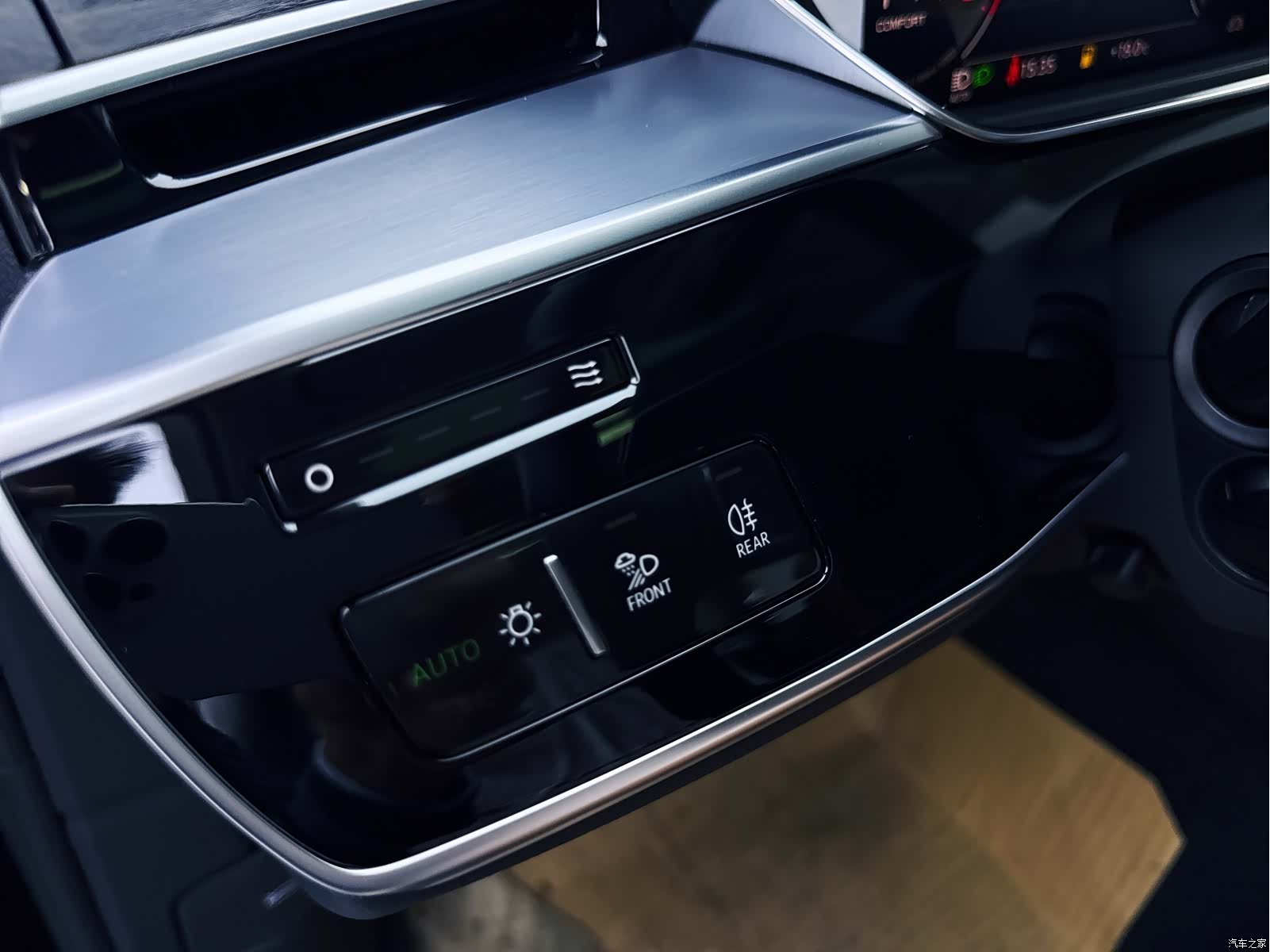 Audi A8L, 2025 22