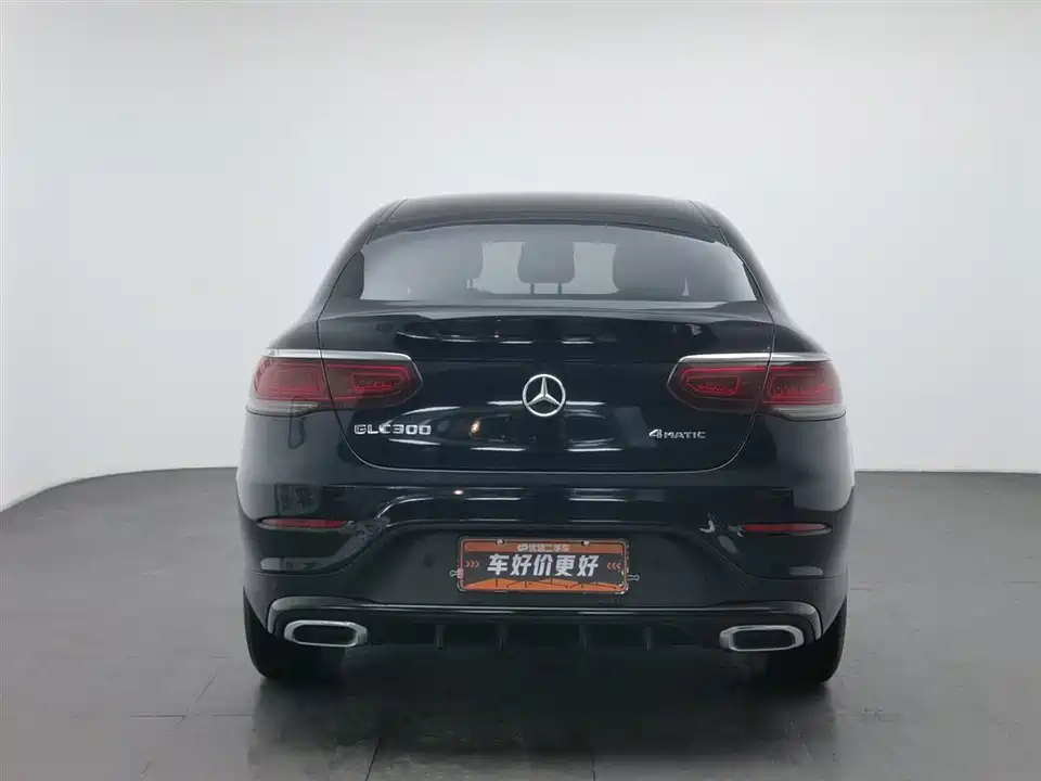 Mercedes-Benz GLC Coupe