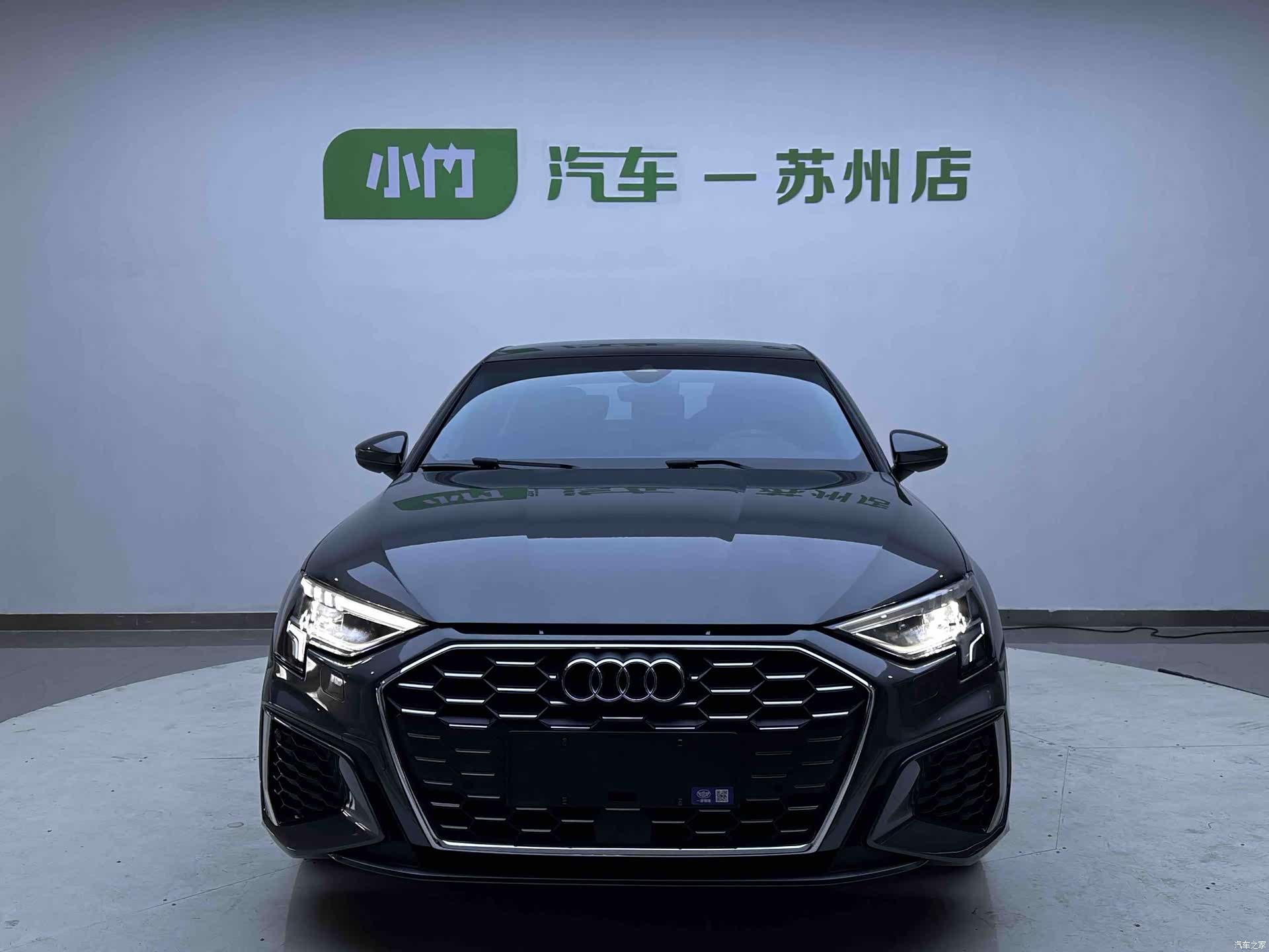 Audi A3, 2023 2