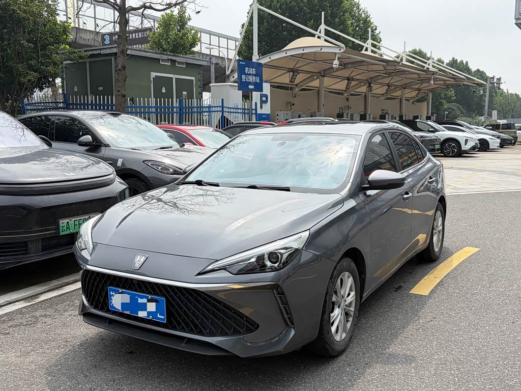 Roewe i5