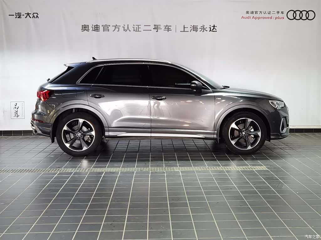Audi Q3, 2021 3