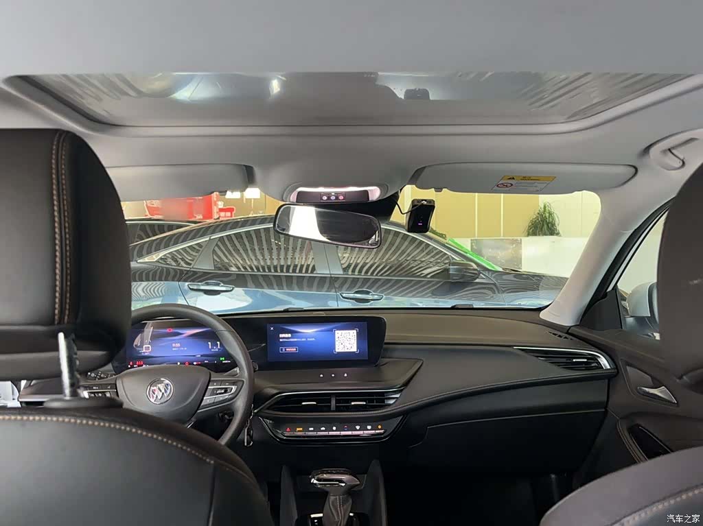 Buick Verano, 2024 17