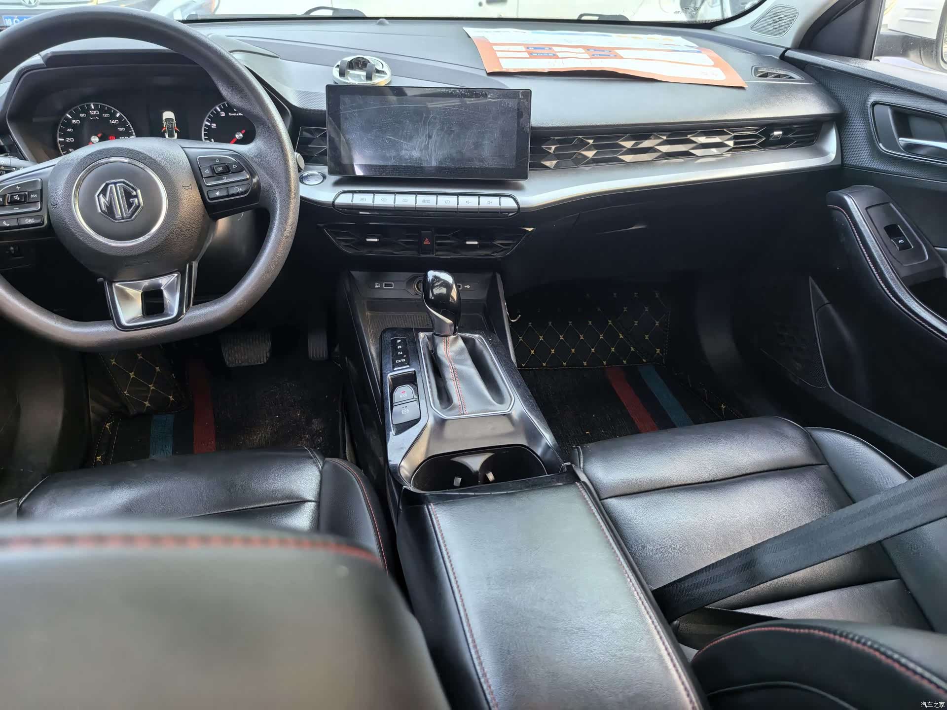 MG MG5, 2022 все фото