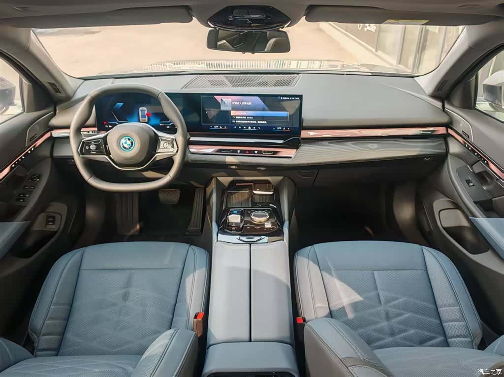 BMW i5, 2025 7