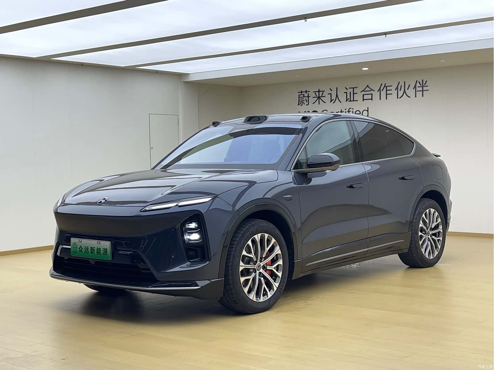 NIO EC6, 2025 1