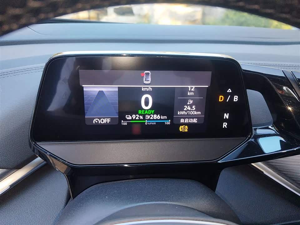 Volkswagen ID.4 CROZZ