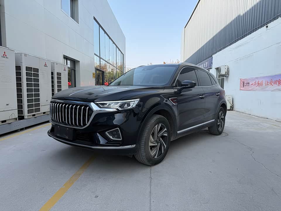 Hongqi HS5