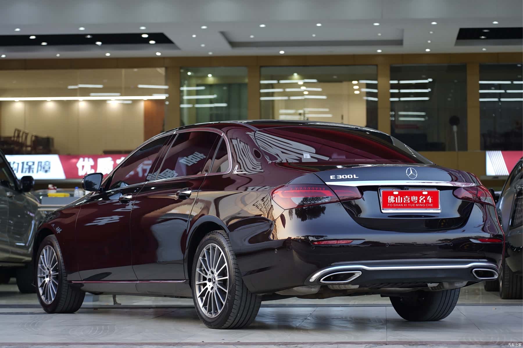 Mercedes-Benz E-Class, 2021 2