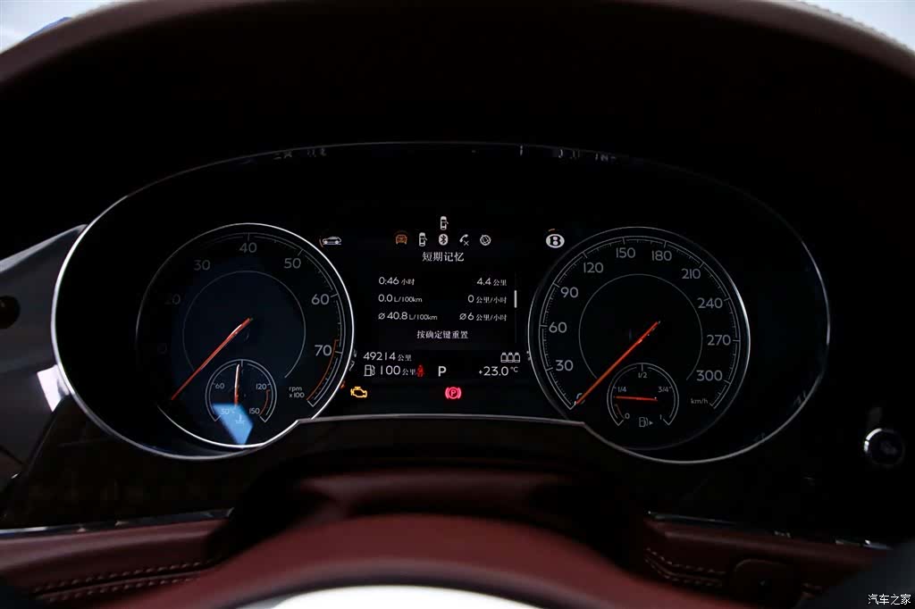 Bentley Bentayga, 2019 6