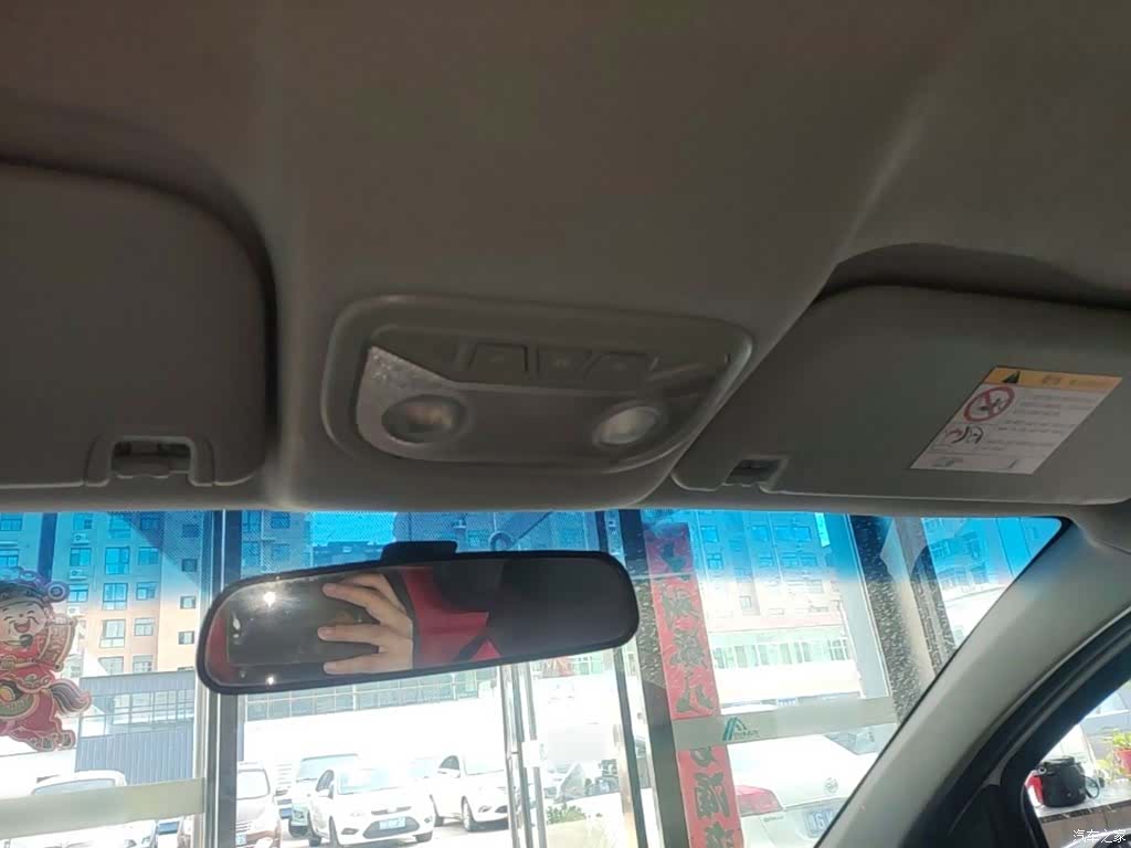 Geely X1, 2018 18