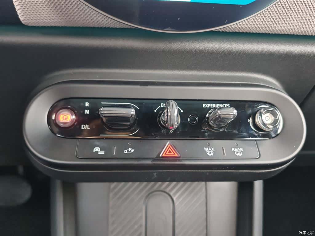 Mini Cooper, 2024 9
