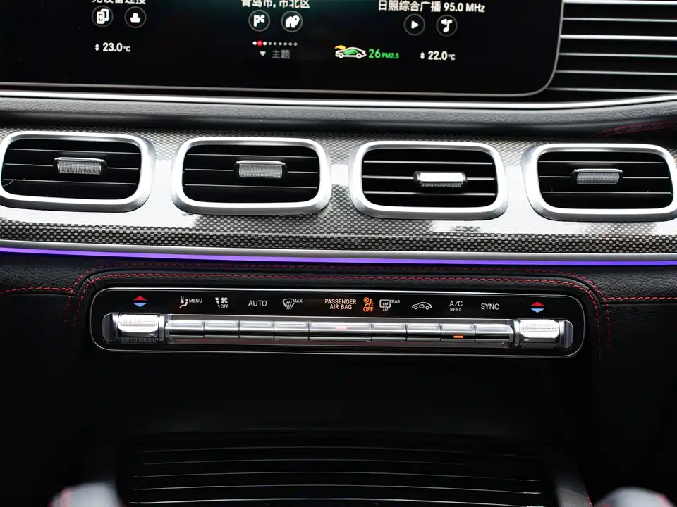 Mercedes-Benz GLE Coupe AMG