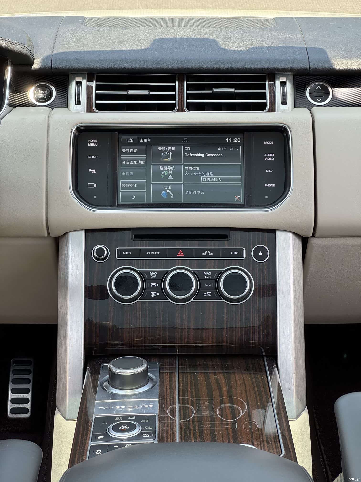 Land Rover Range Rover, 2015 18