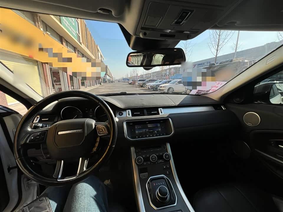 Land Rover Range Rover Aurora