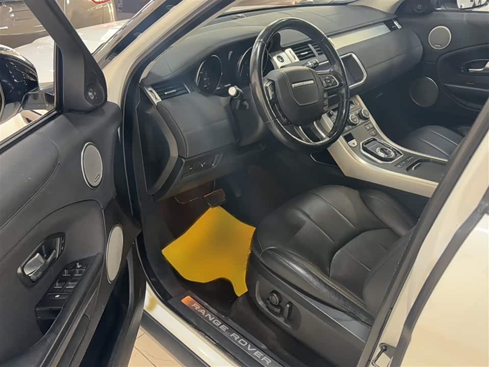 Land Rover Range Rover Aurora