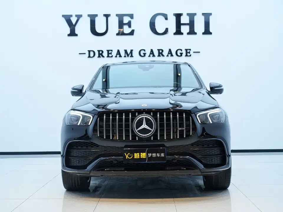 Mercedes-Benz GLE Coupe AMG