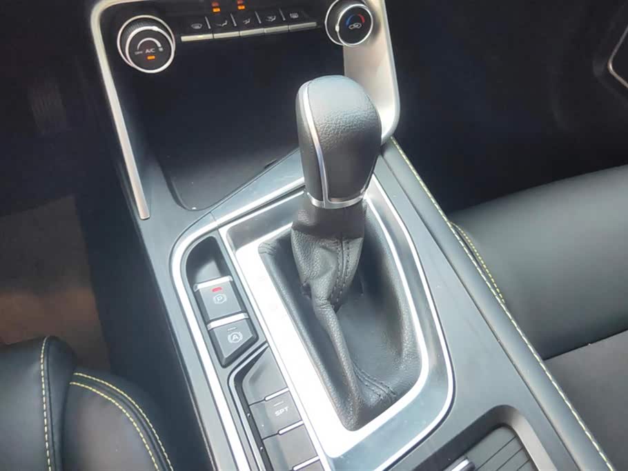Geely Binrui Geely Binrui