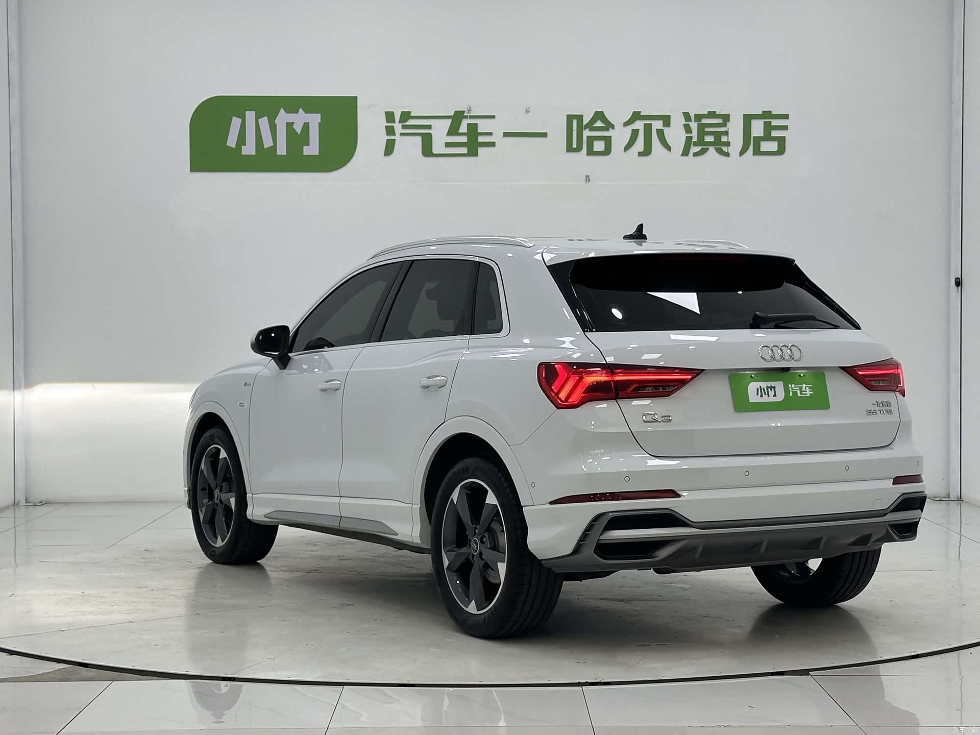 Audi Q3, 2023 4