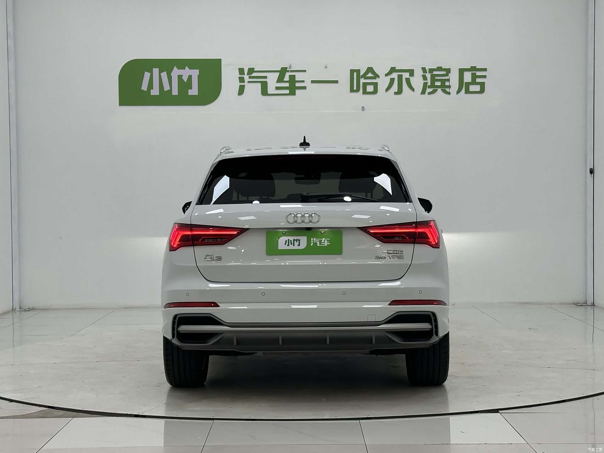 Audi Q3, 2023 6