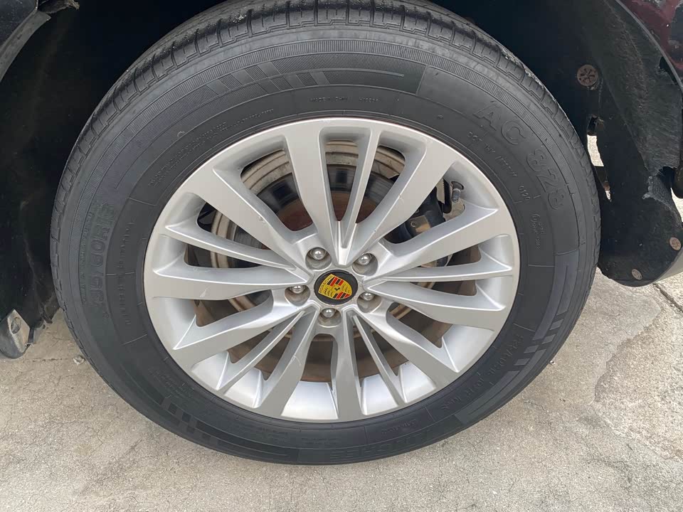 Zotye SR9 Zotye SR9