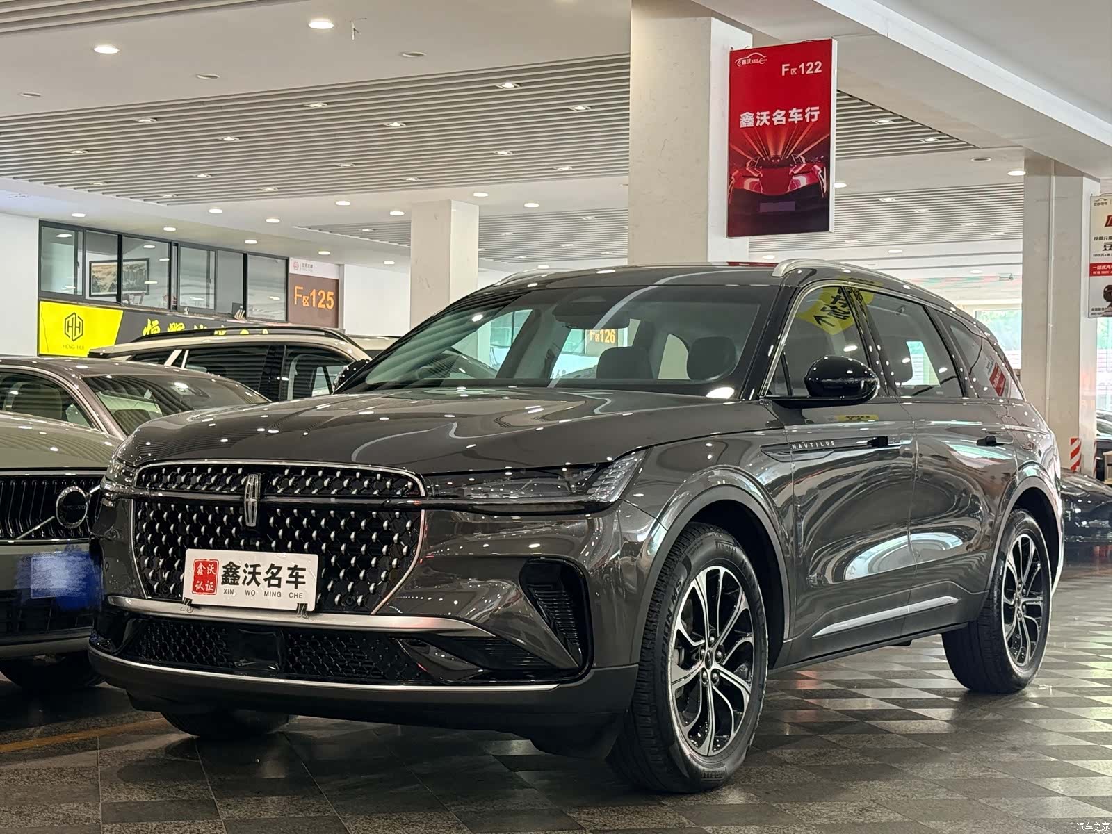 Lincoln Nautilus, 2025 1