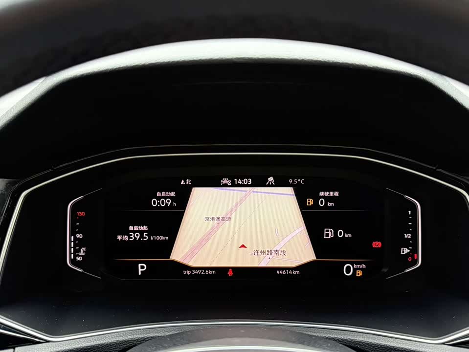 Volkswagen T-ROC exploring Songs