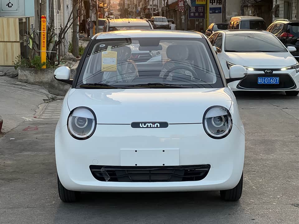 Changan Changan Lumin