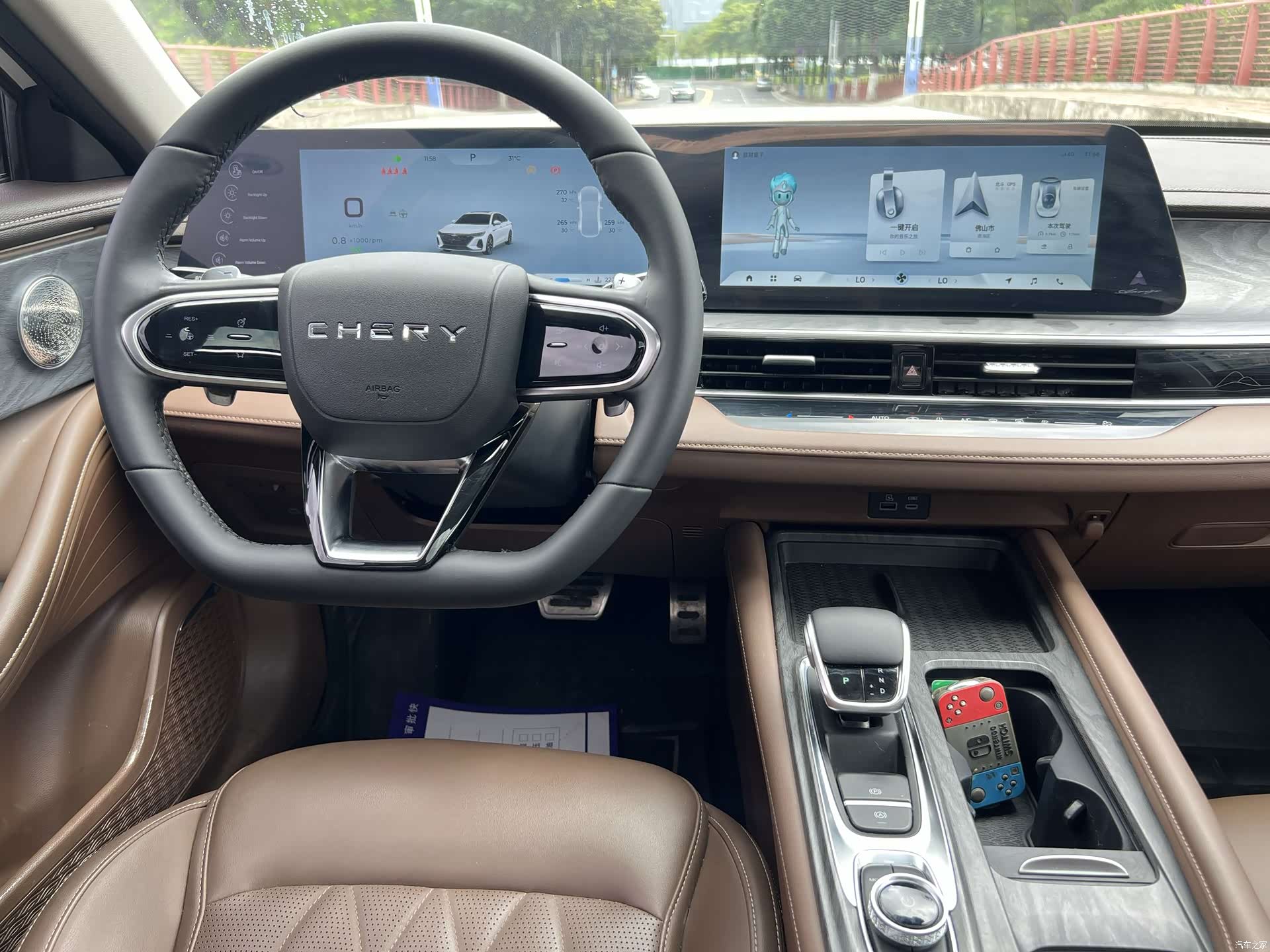 Chery Arrizo 8, 2024 7