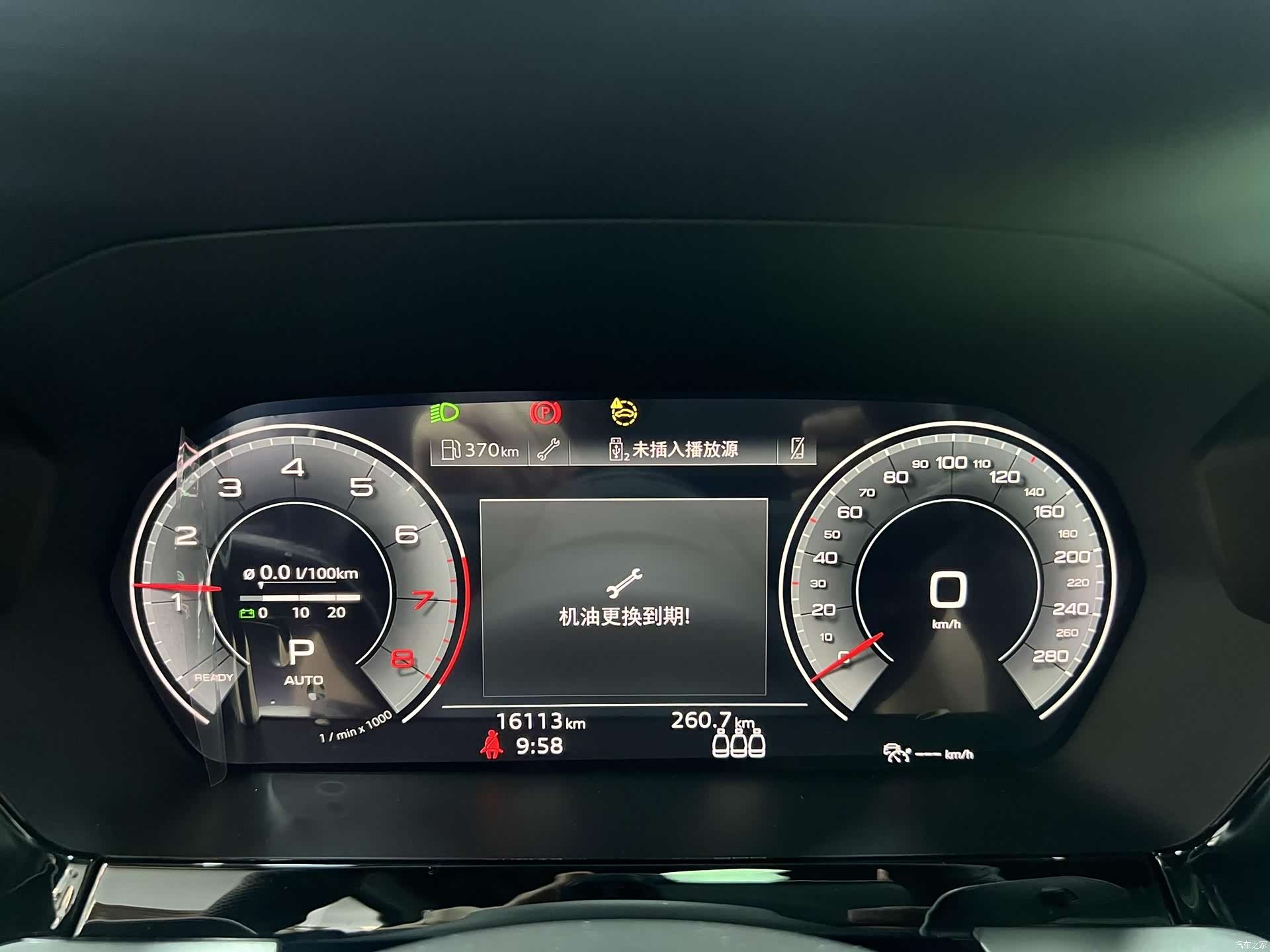Audi A3, 2022 7