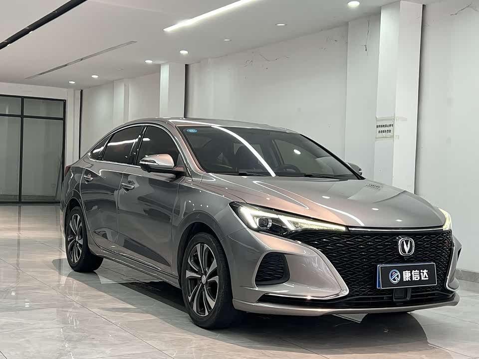 Changan Yidong