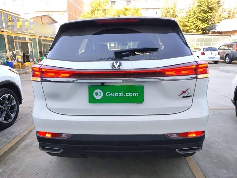 Changan X7 PLUS