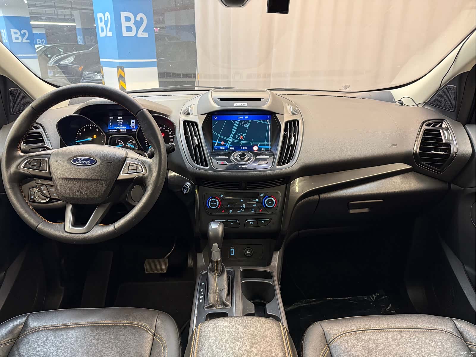 Ford Kuga, 2017 6