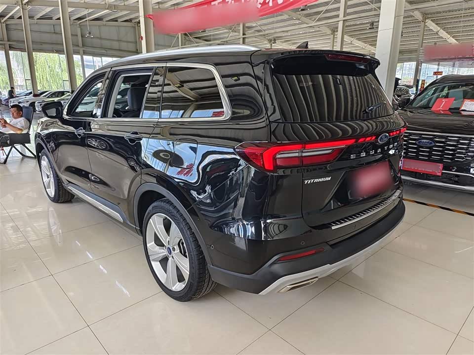 Ford Lingyu Ford Lingyu