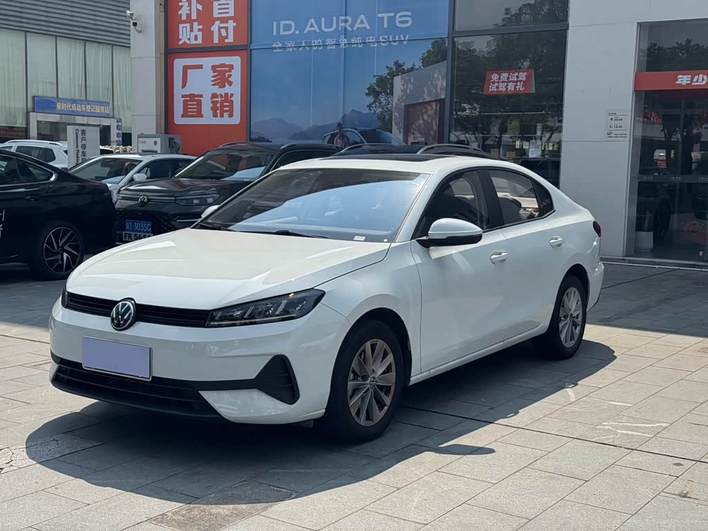 Volkswagen Sagitar 2026 S 1.5L Fashion