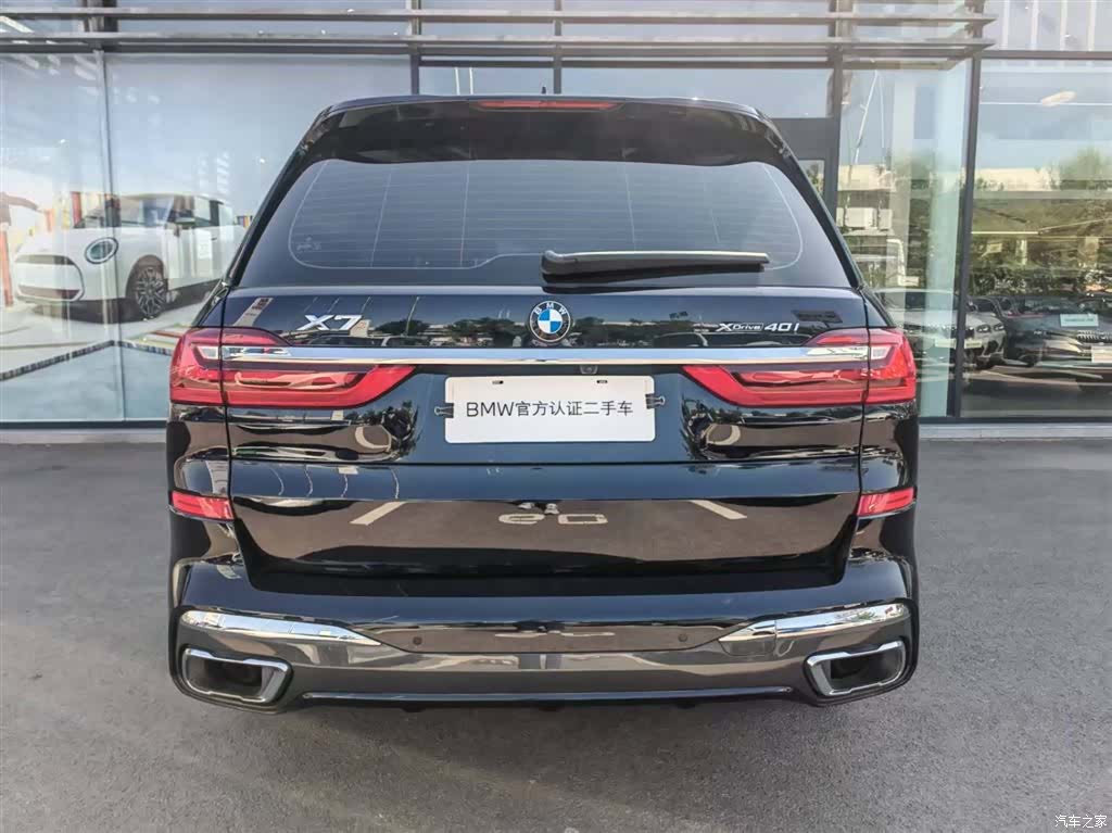 BMW X7, 2022 16